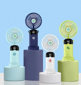 Multi-functional Neck Fan