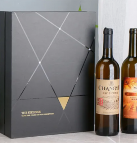 Custom Cardboard  wine Package 
